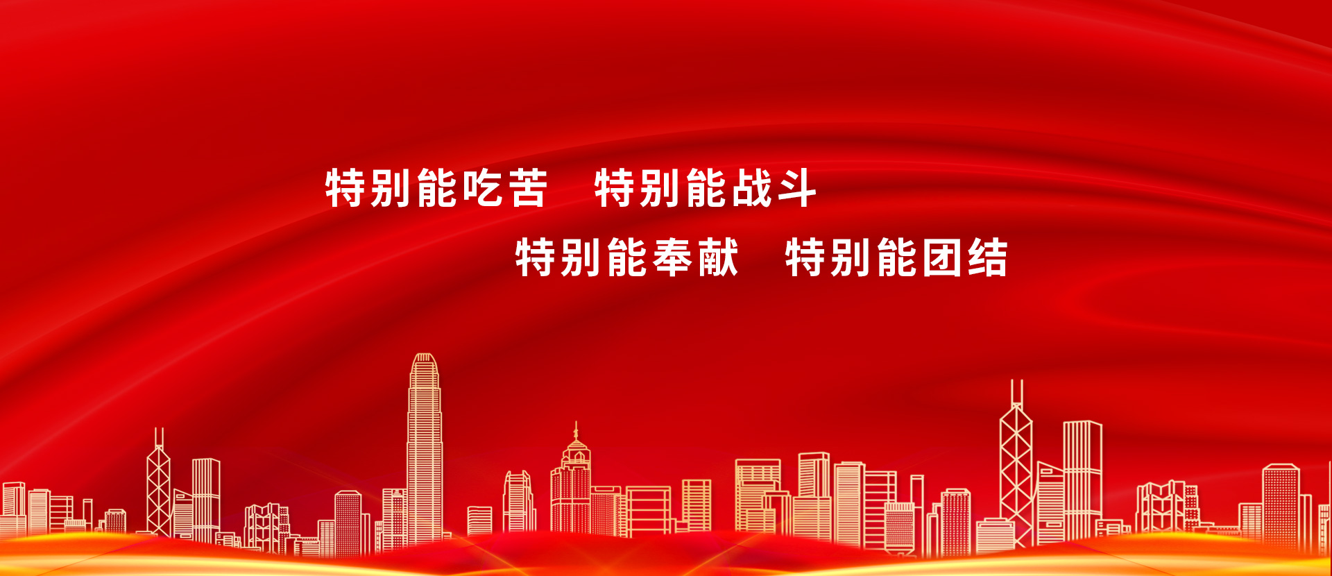 新鄉(xiāng)市銀星機(jī)械設(shè)備有限公司
